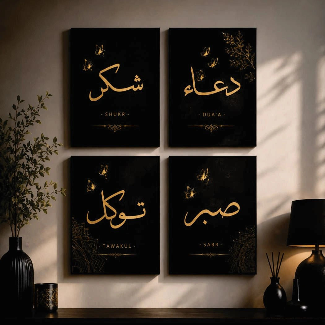 Set of 4 Premium Wall Art Photo Tiles – Modern Home Decor Sets 8x11