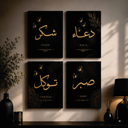 Set of 4 Premium Wall Art Photo Tiles – Modern Home Decor Sets 8x11